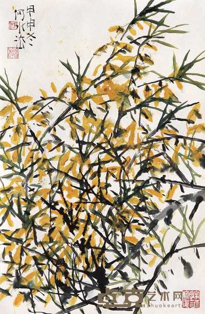 何水法 2004年作 迎春图 镜心 70×46cm